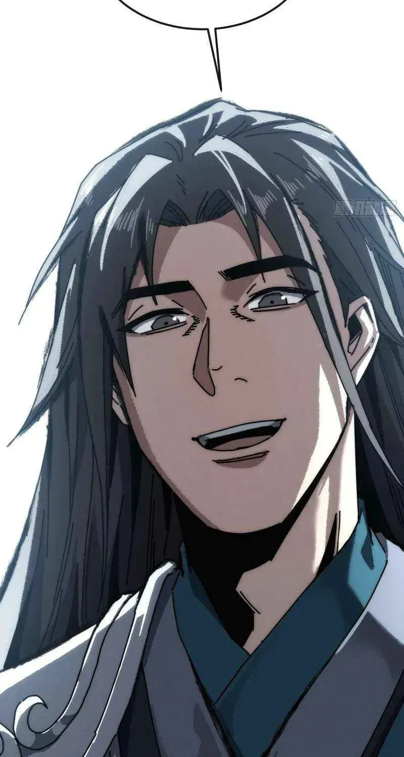 Read My Virtual Immortal Path chapter 35 image 55 on Lezhin