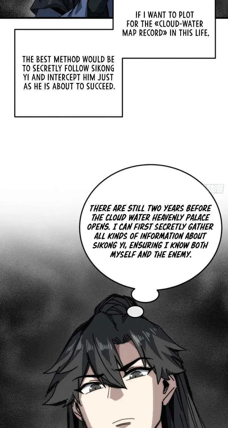 Read My Virtual Immortal Path chapter 35 image 8 on Lezhin