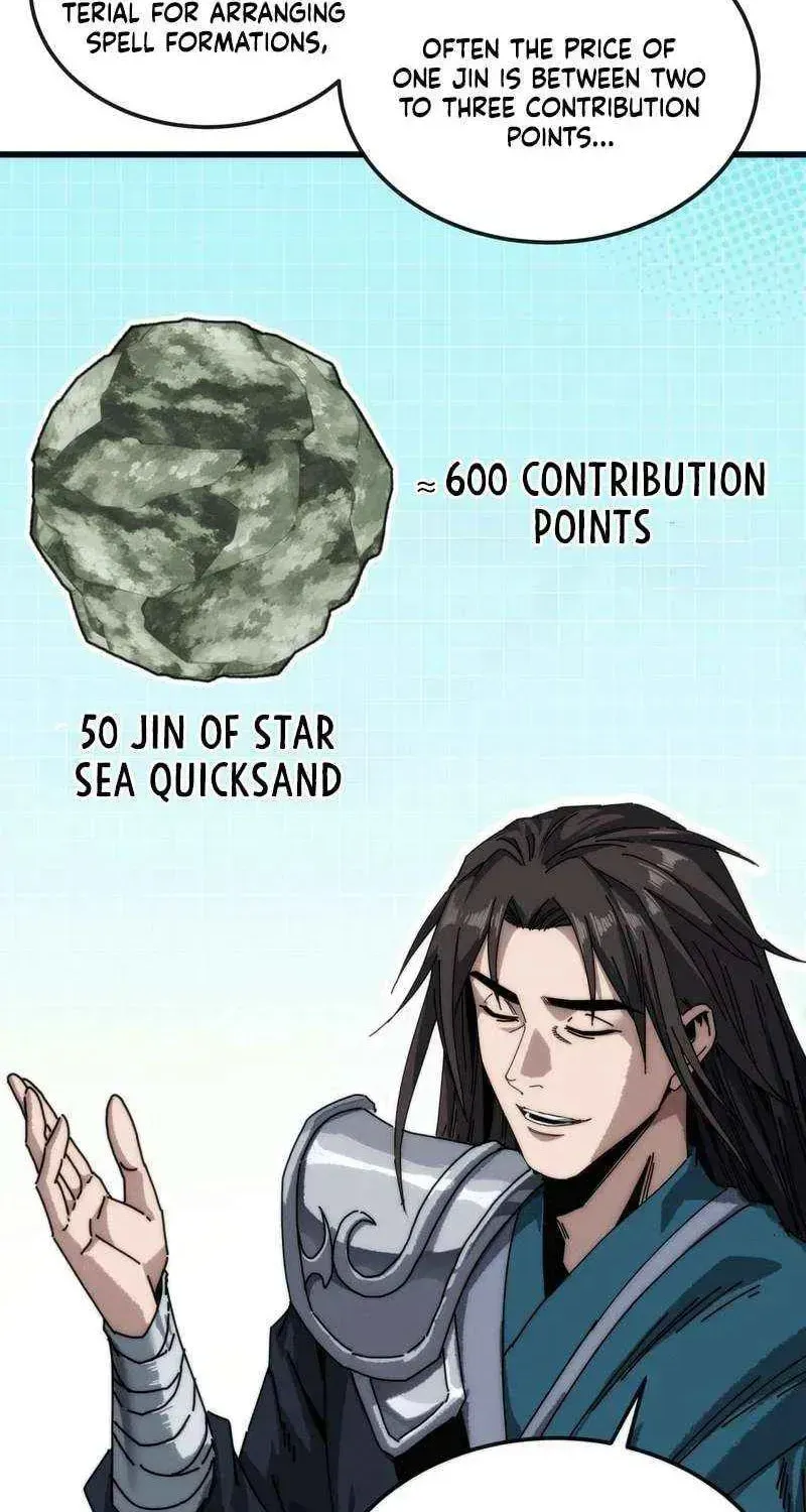Read My Virtual Immortal Path chapter 36 image 10 on Lezhin