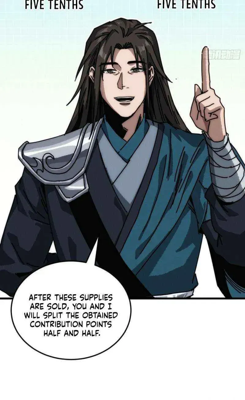 Read My Virtual Immortal Path chapter 36 image 12 on Lezhin