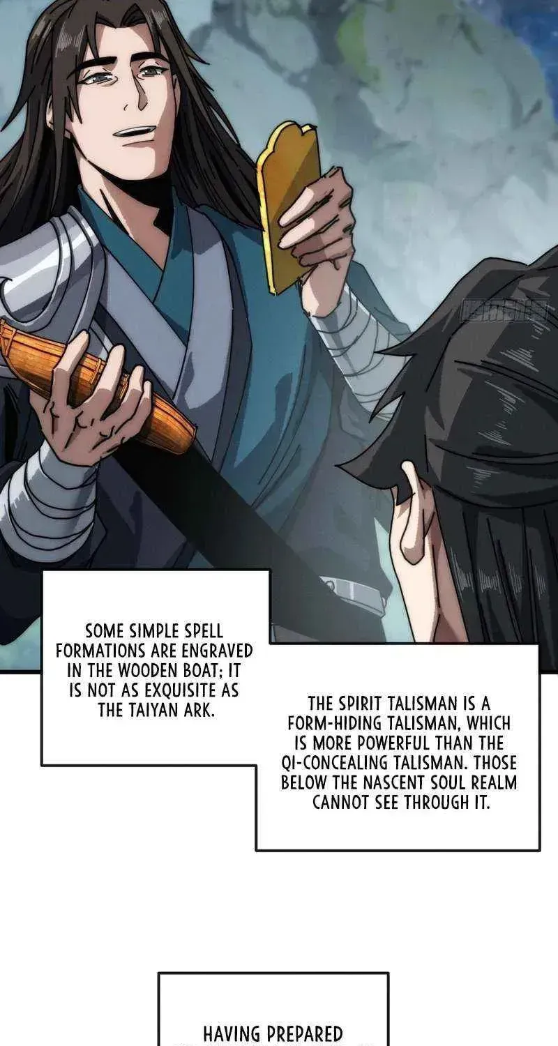 Read My Virtual Immortal Path chapter 36 image 15 on Lezhin