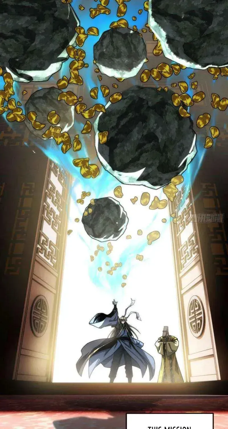 Read My Virtual Immortal Path chapter 36 image 23 on Lezhin