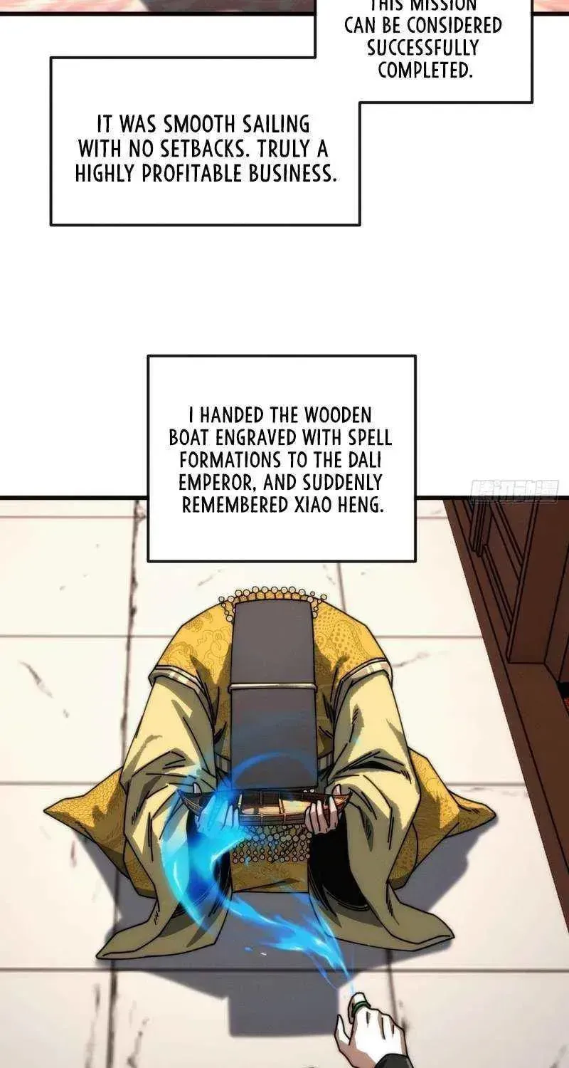 Read My Virtual Immortal Path chapter 36 image 24 on Lezhin
