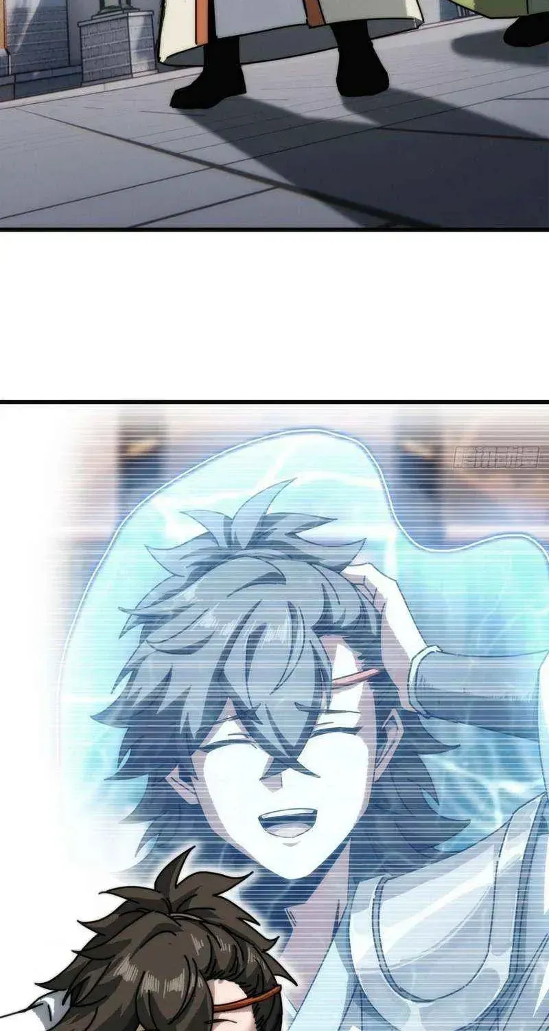 Read My Virtual Immortal Path chapter 36 image 29 on Lezhin