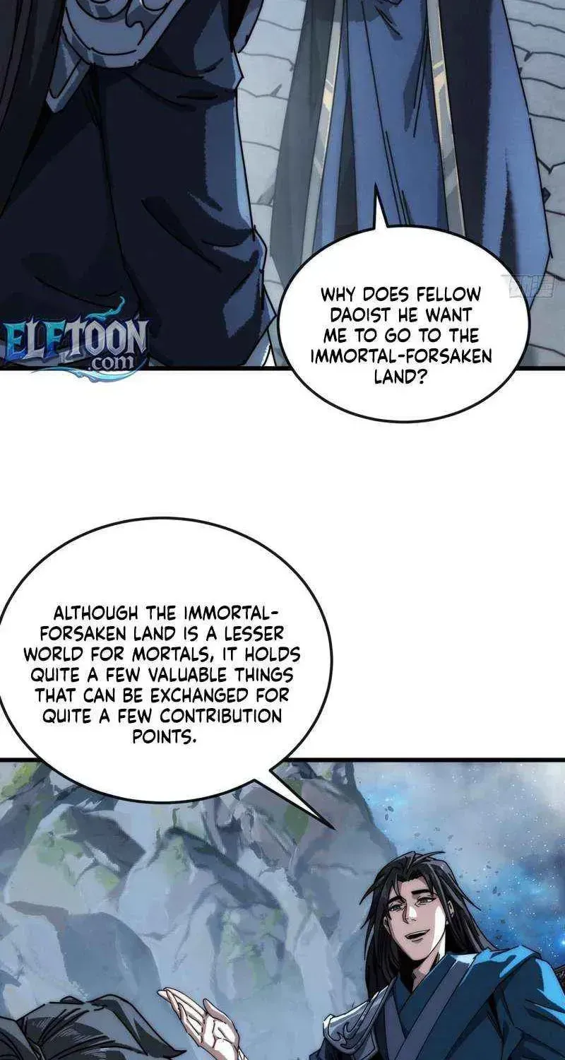 Read My Virtual Immortal Path chapter 36 image 3 on Lezhin
