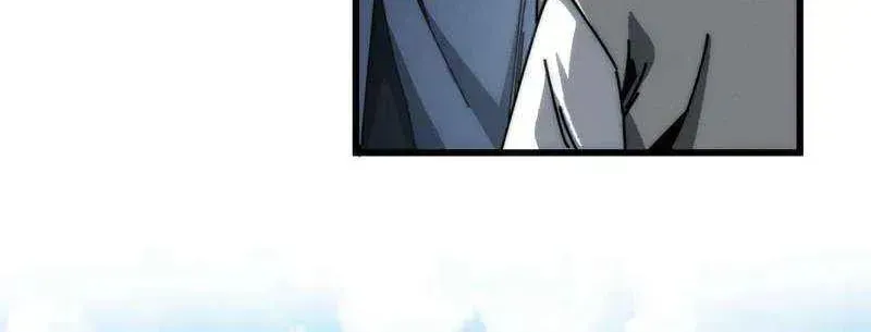 Read My Virtual Immortal Path chapter 36 image 31 on Lezhin