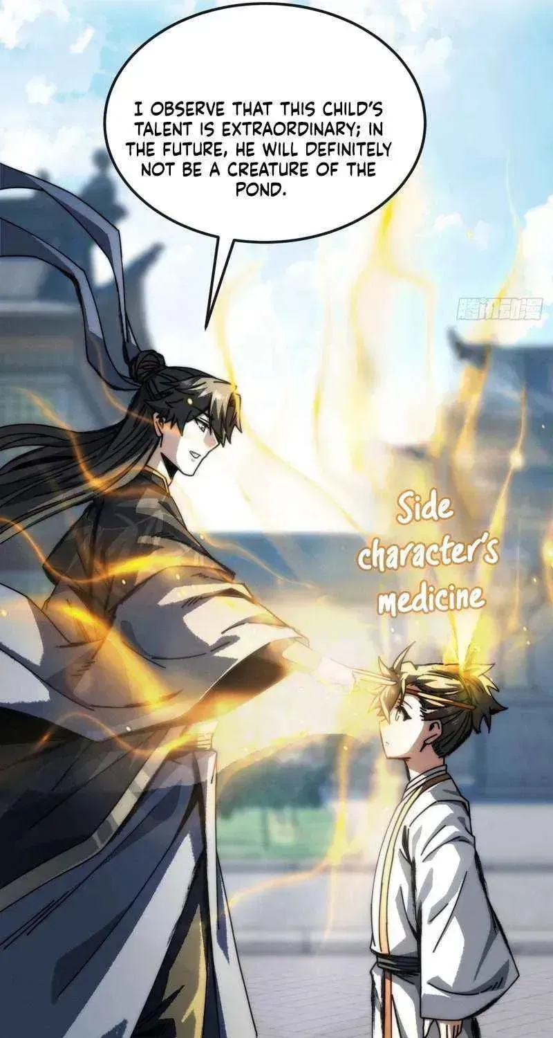 Read My Virtual Immortal Path chapter 36 image 32 on Lezhin