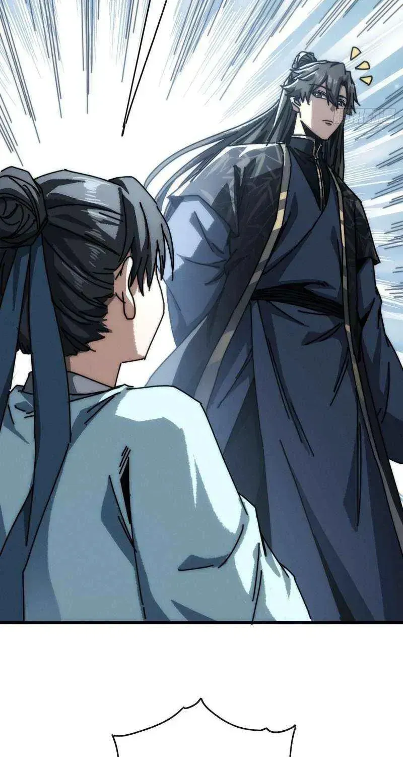 Read My Virtual Immortal Path chapter 36 image 35 on Lezhin
