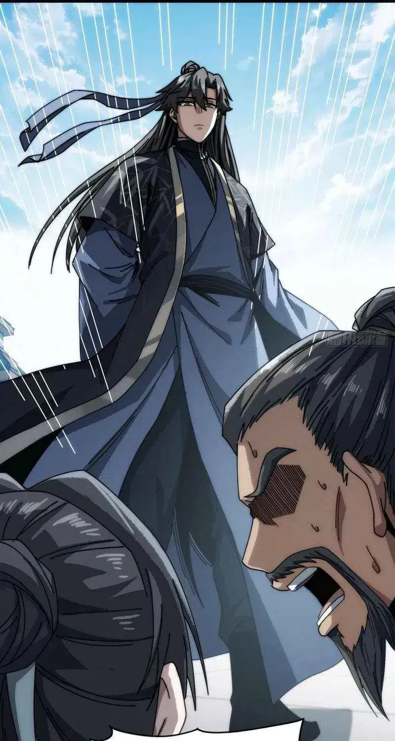 Read My Virtual Immortal Path chapter 36 image 38 on Lezhin