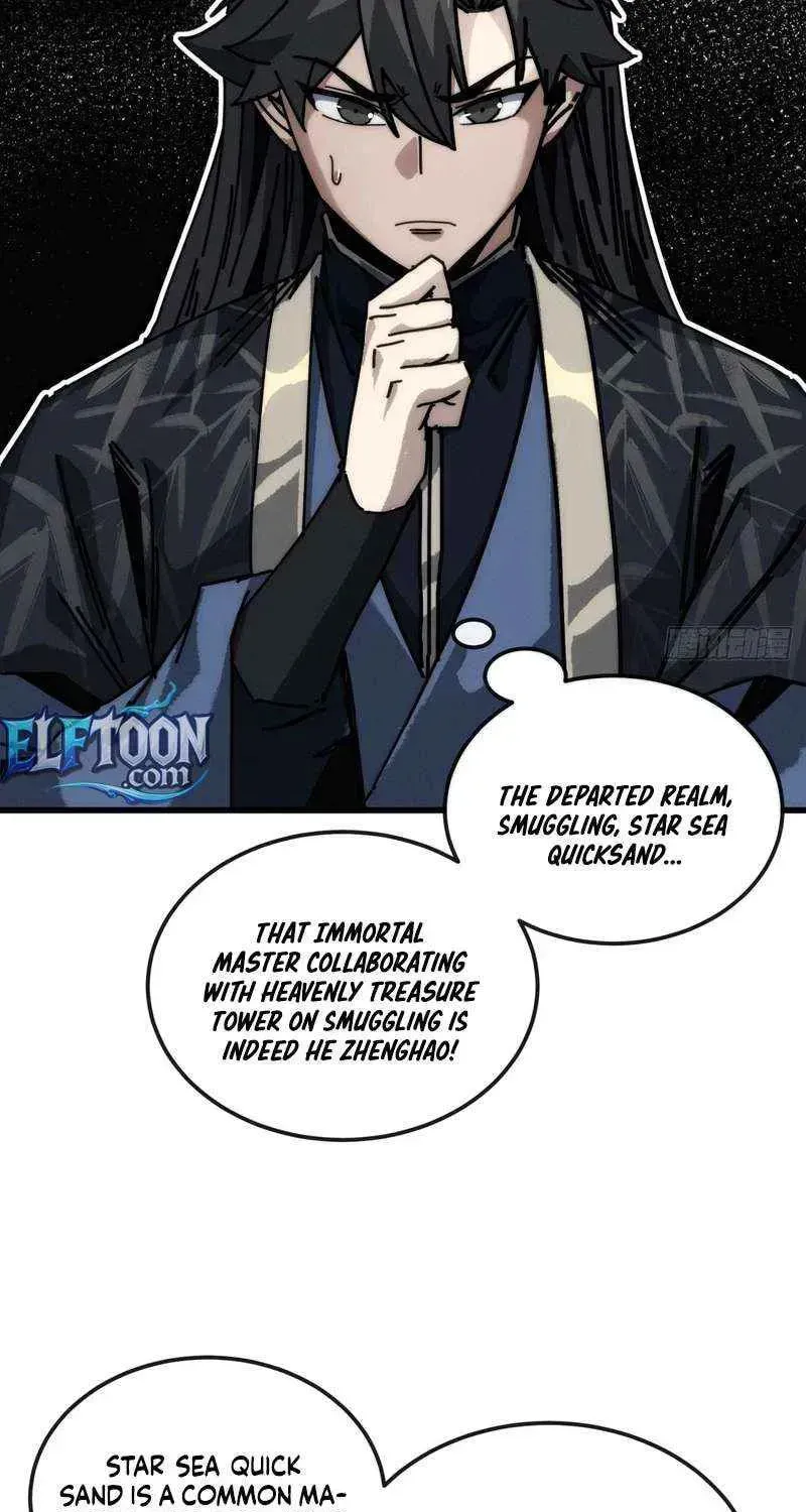 Read My Virtual Immortal Path chapter 36 image 9 on Lezhin