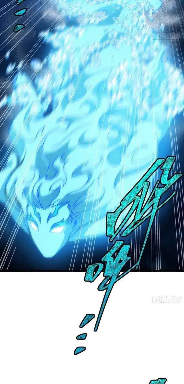 Read My Virtual Immortal Path chapter 38 image 14 on Lezhin