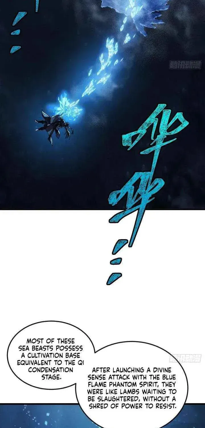Read My Virtual Immortal Path chapter 38 image 16 on Lezhin