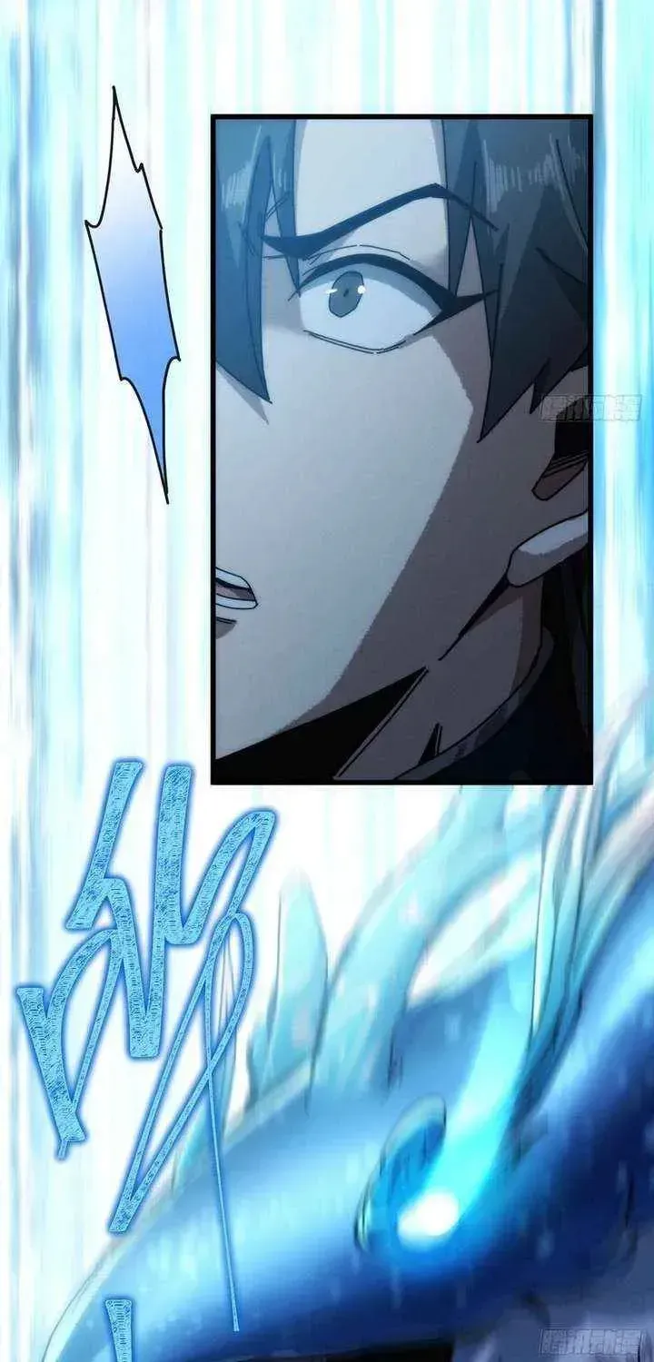 Read My Virtual Immortal Path chapter 38 image 18 on Lezhin
