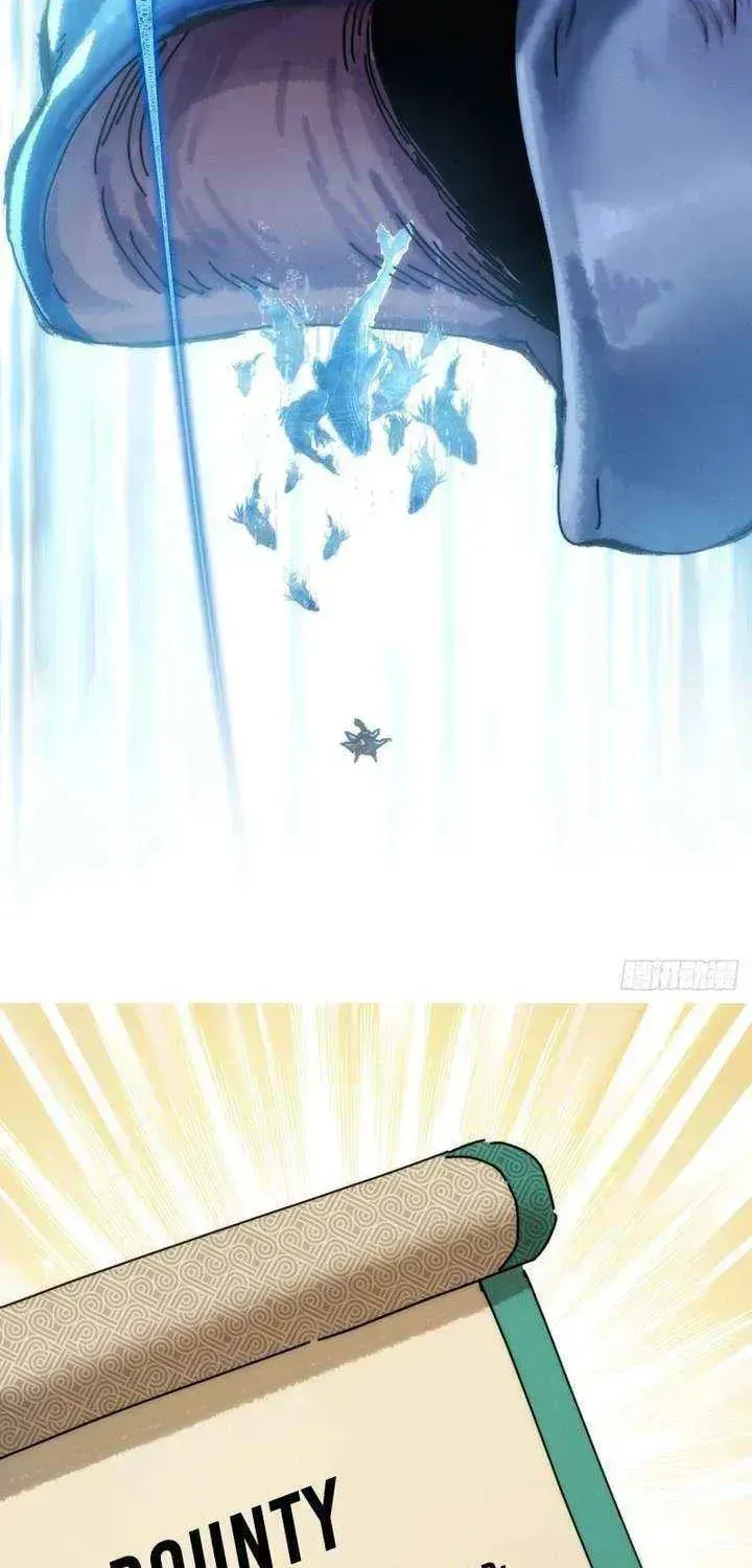 Read My Virtual Immortal Path chapter 38 image 19 on Lezhin