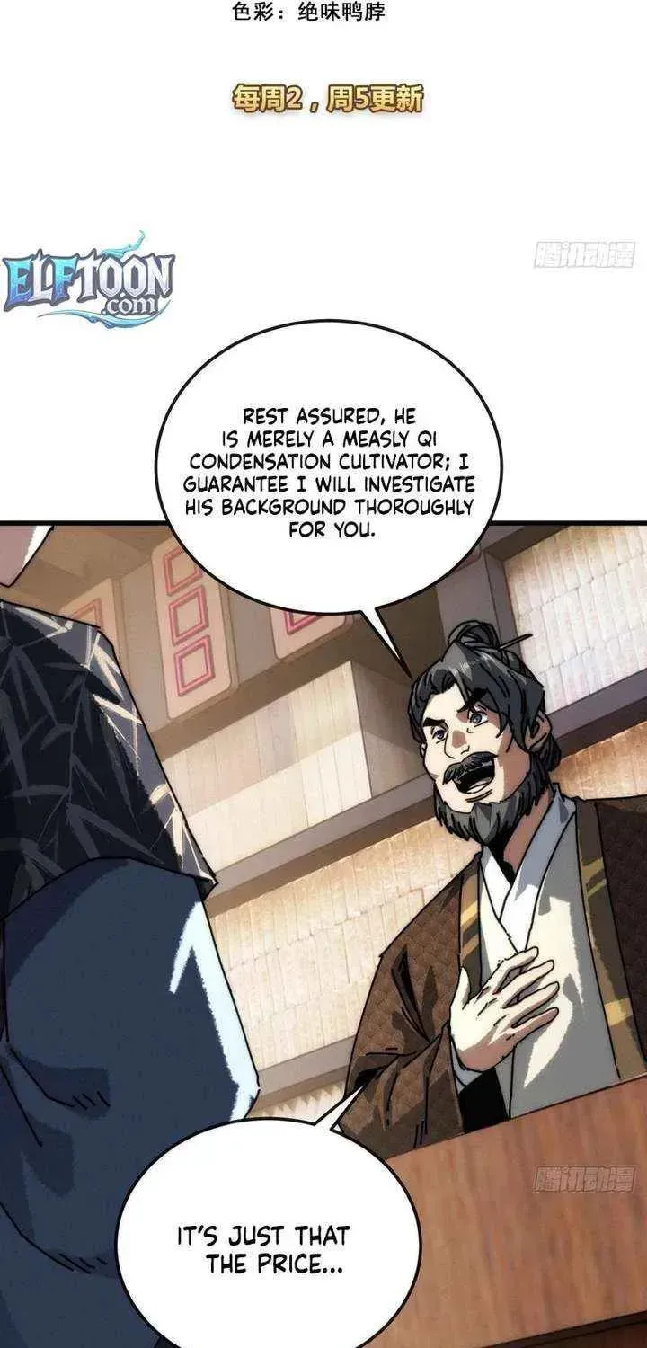 Read My Virtual Immortal Path chapter 38 image 2 on Lezhin