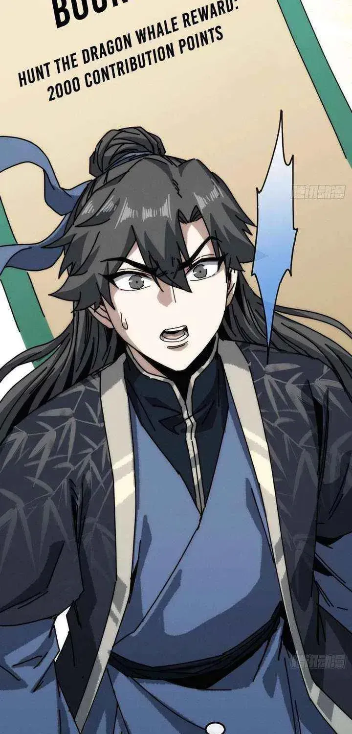 Read My Virtual Immortal Path chapter 38 image 20 on Lezhin