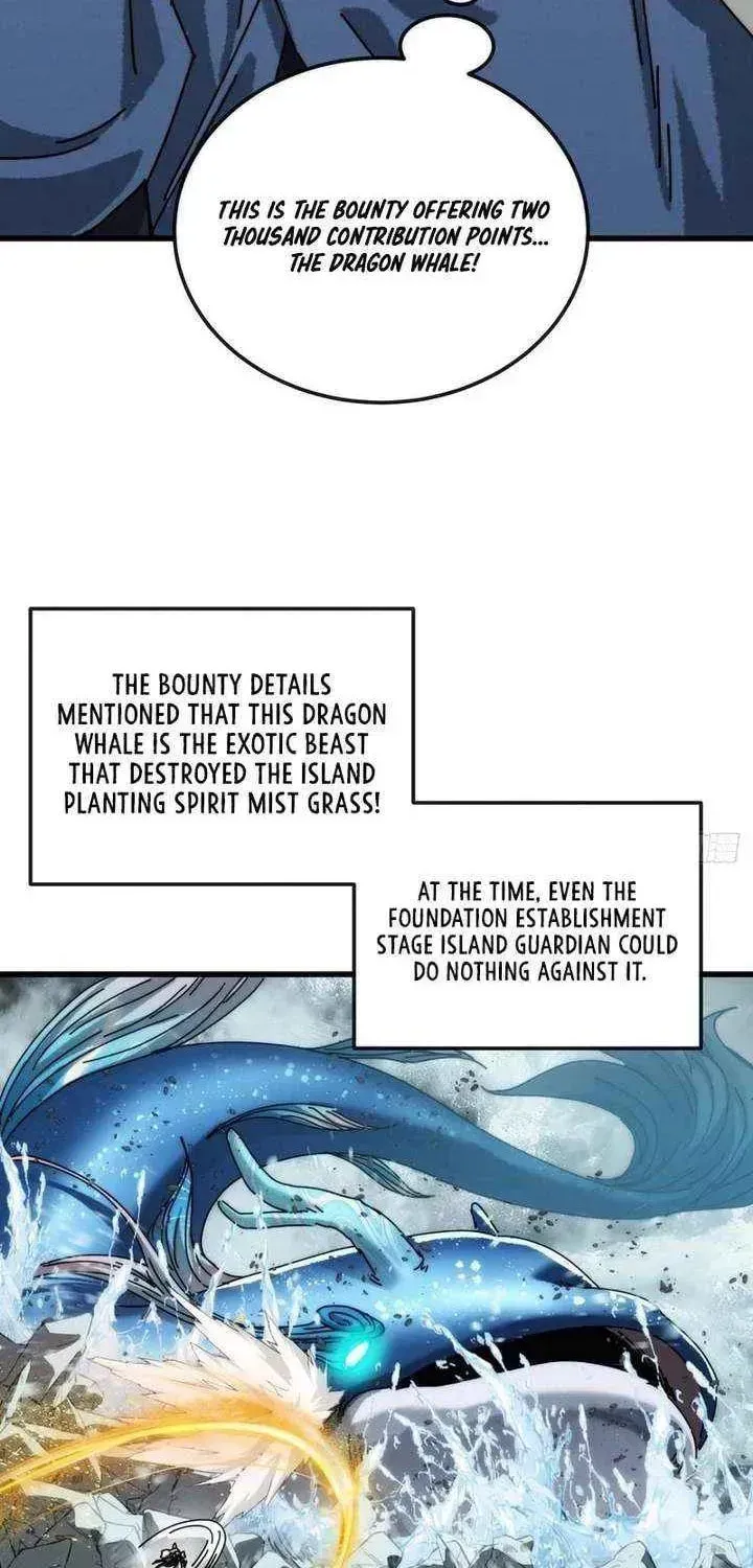 Read My Virtual Immortal Path chapter 38 image 21 on Lezhin
