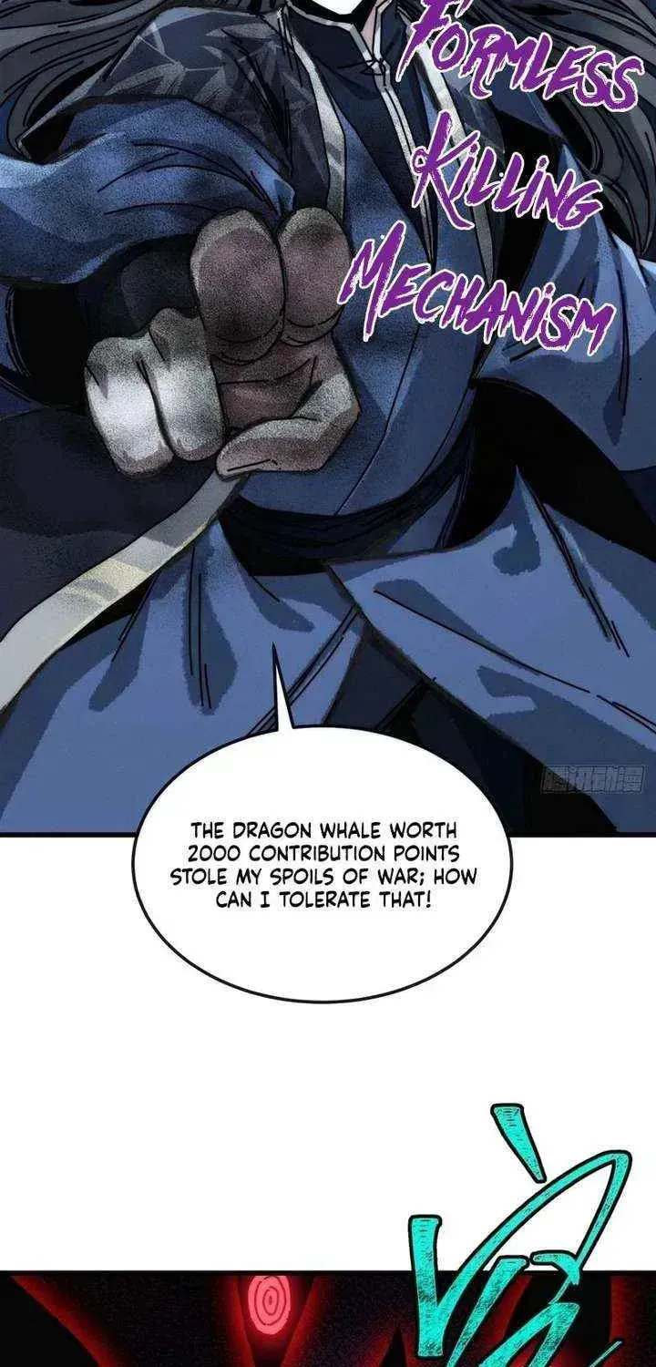 Read My Virtual Immortal Path chapter 38 image 25 on Lezhin