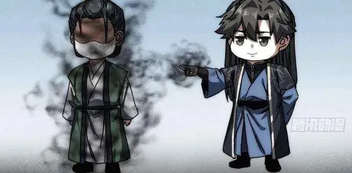 Read My Virtual Immortal Path chapter 38 image 32 on Lezhin