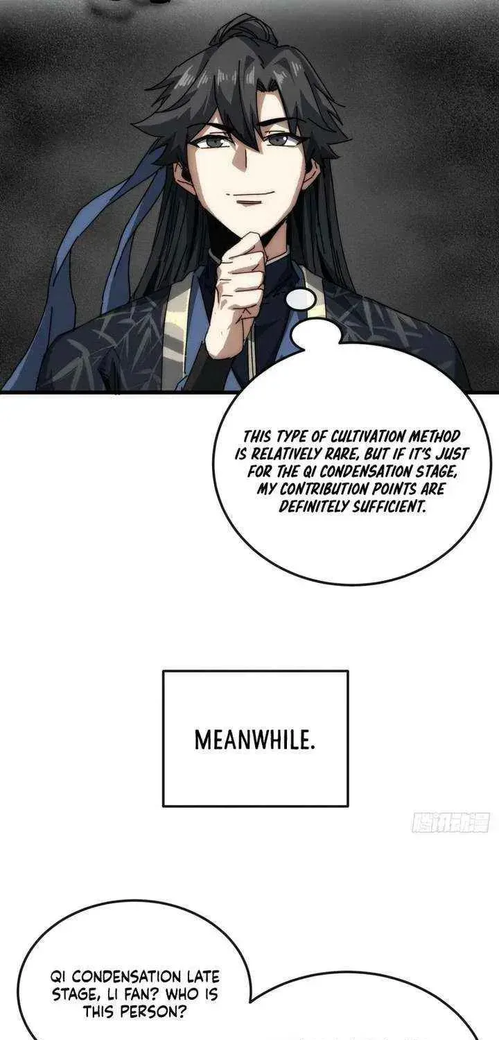 Read My Virtual Immortal Path chapter 38 image 33 on Lezhin