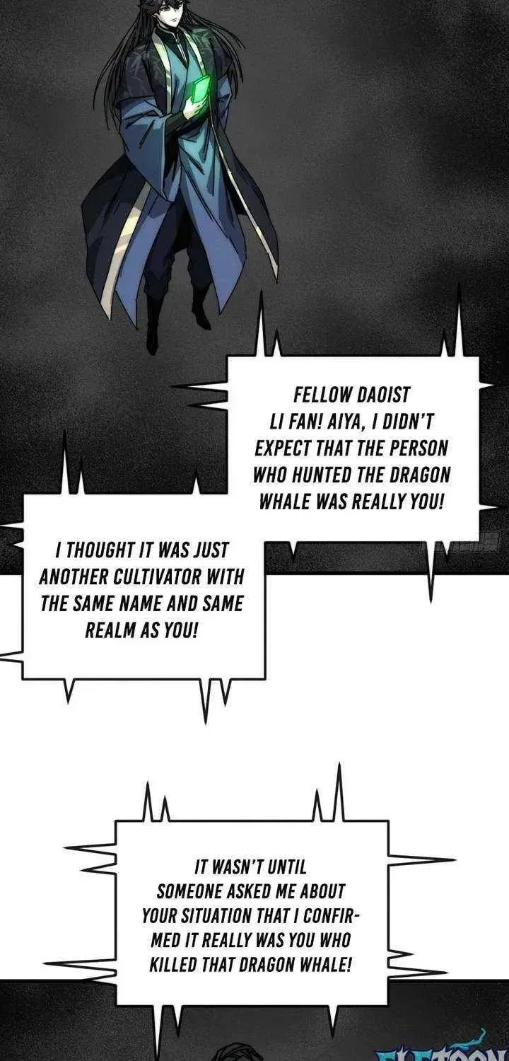 Read My Virtual Immortal Path chapter 38 image 44 on Lezhin