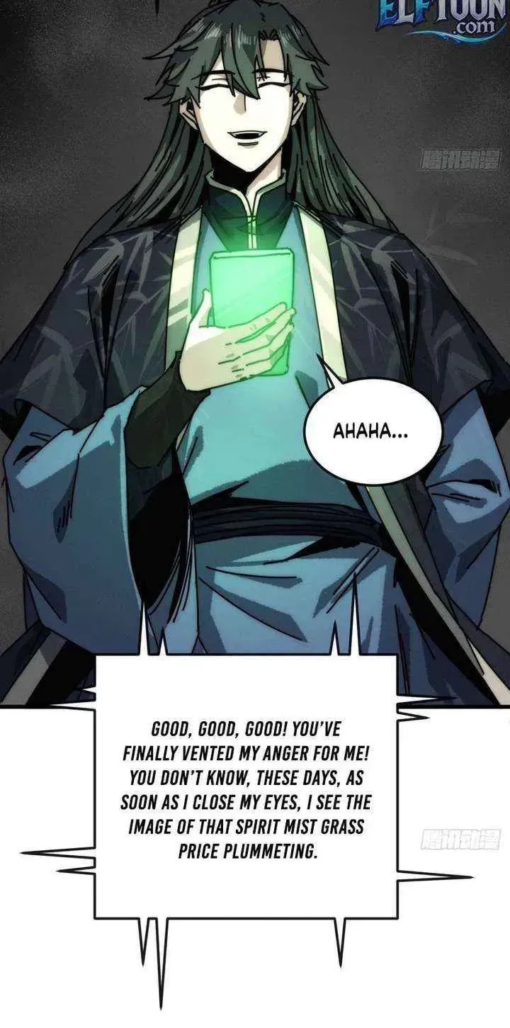 Read My Virtual Immortal Path chapter 38 image 45 on Lezhin