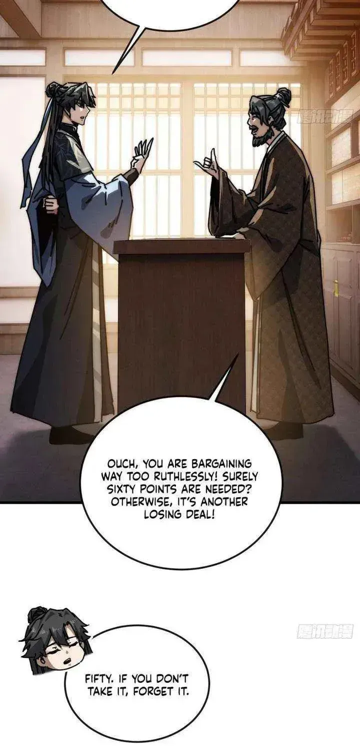 Read My Virtual Immortal Path chapter 38 image 6 on Lezhin