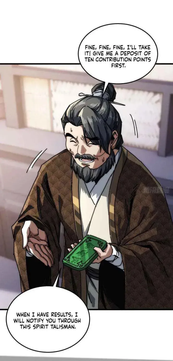 Read My Virtual Immortal Path chapter 38 image 7 on Lezhin