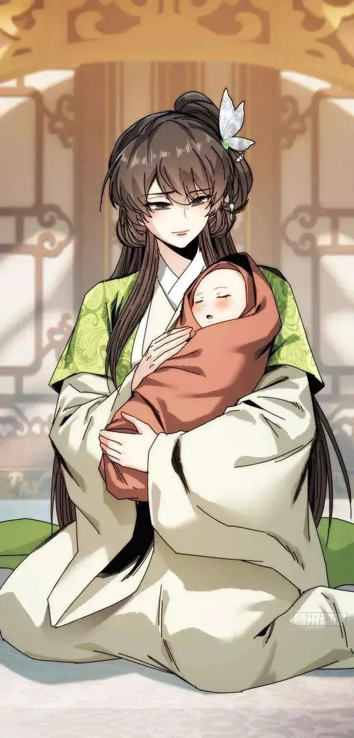 Read My Virtual Immortal Path chapter 39 image 1 on Lezhin