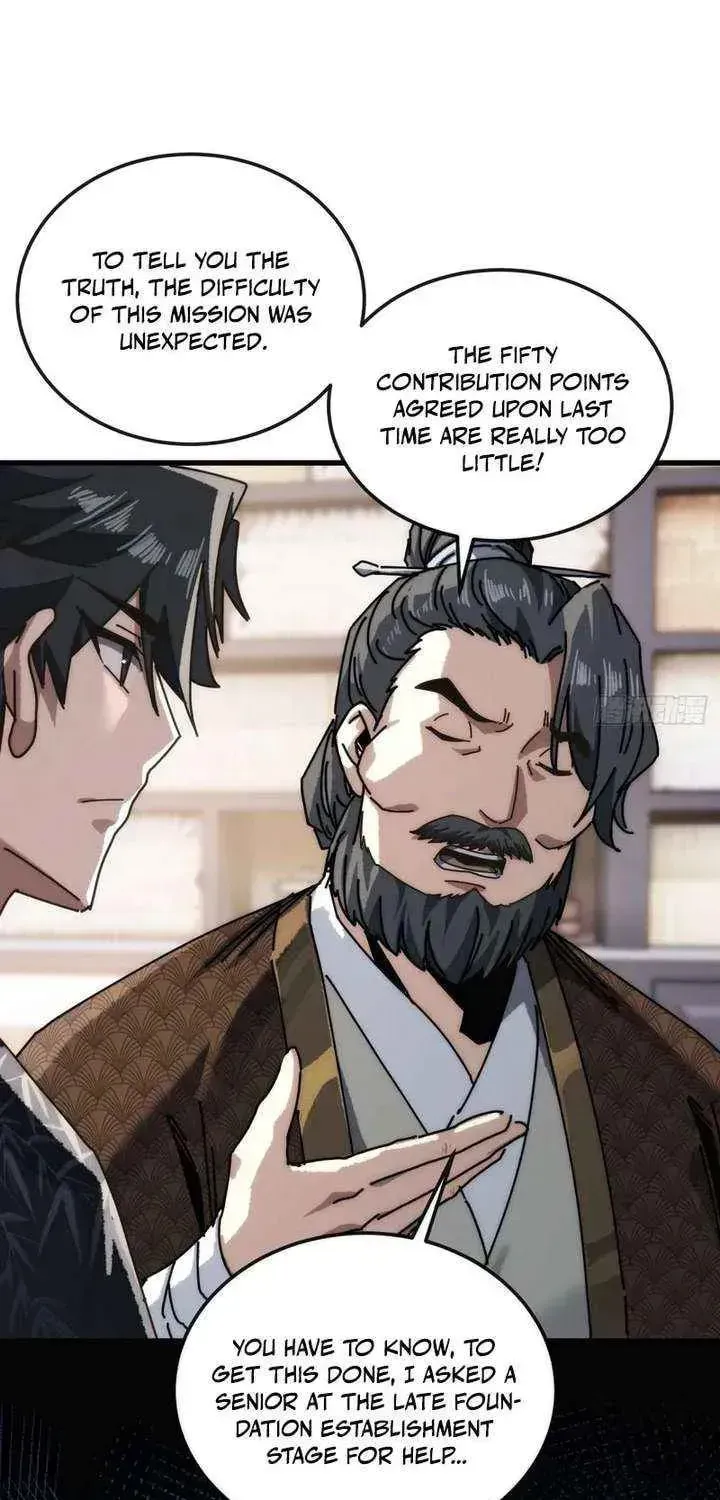 Read My Virtual Immortal Path chapter 39 image 15 on Lezhin