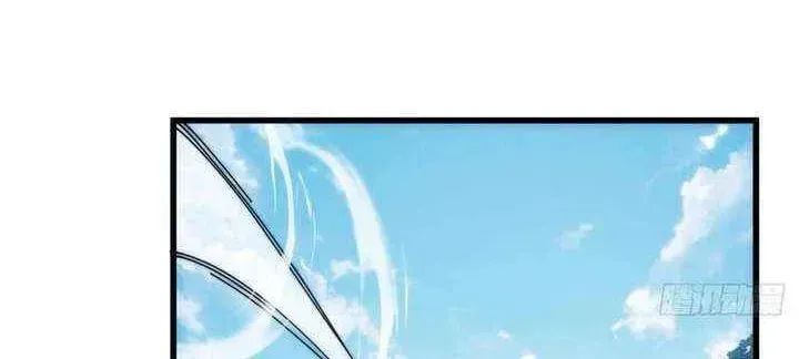 Read My Virtual Immortal Path chapter 39 image 28 on Lezhin