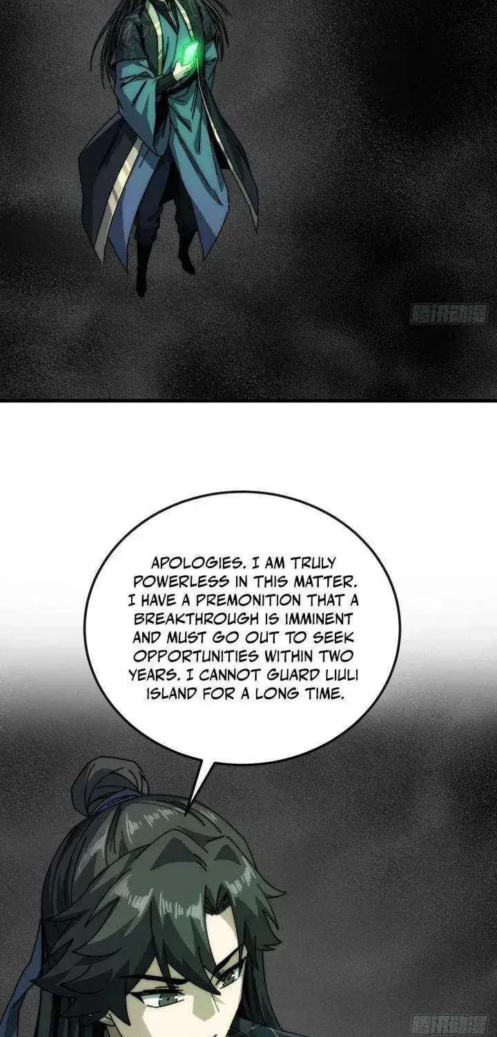 Read My Virtual Immortal Path chapter 39 image 3 on Lezhin