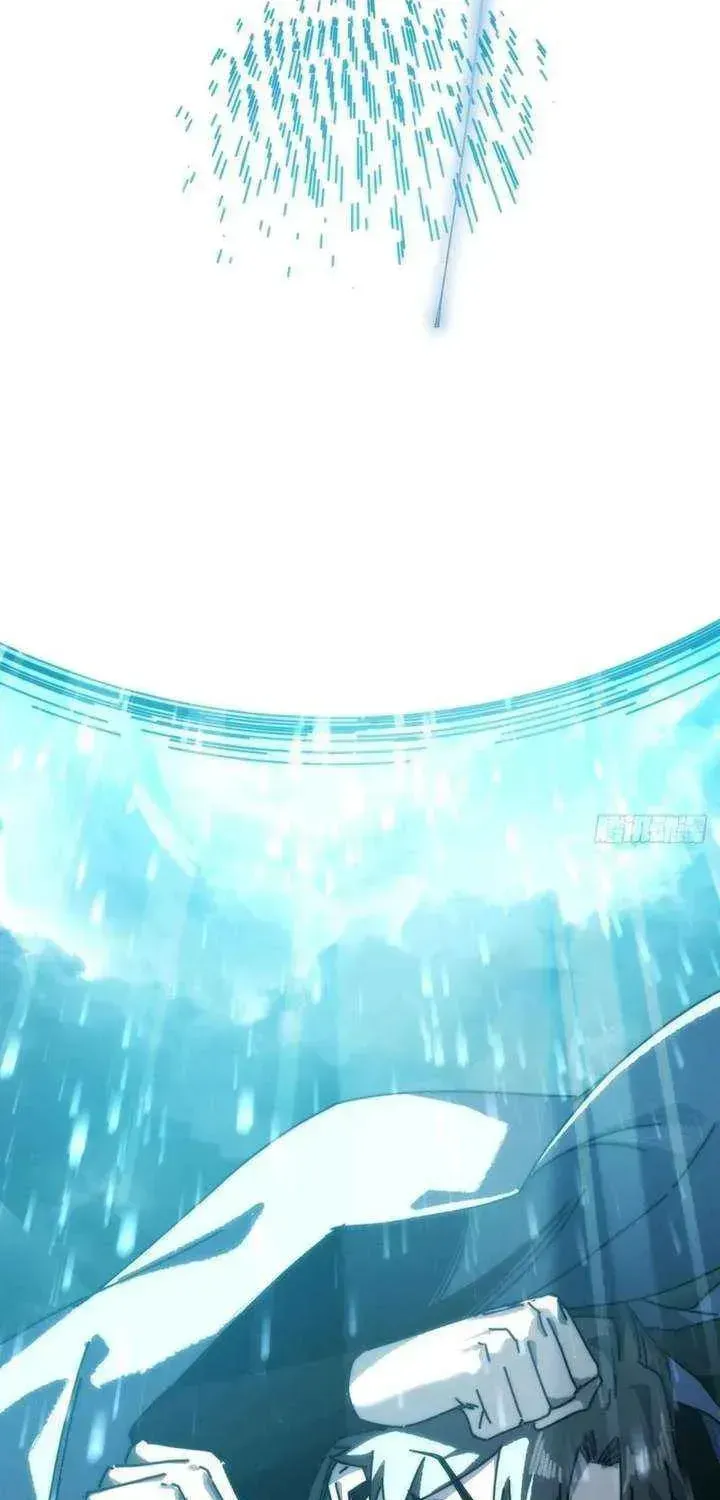 Read My Virtual Immortal Path chapter 39 image 39 on Lezhin