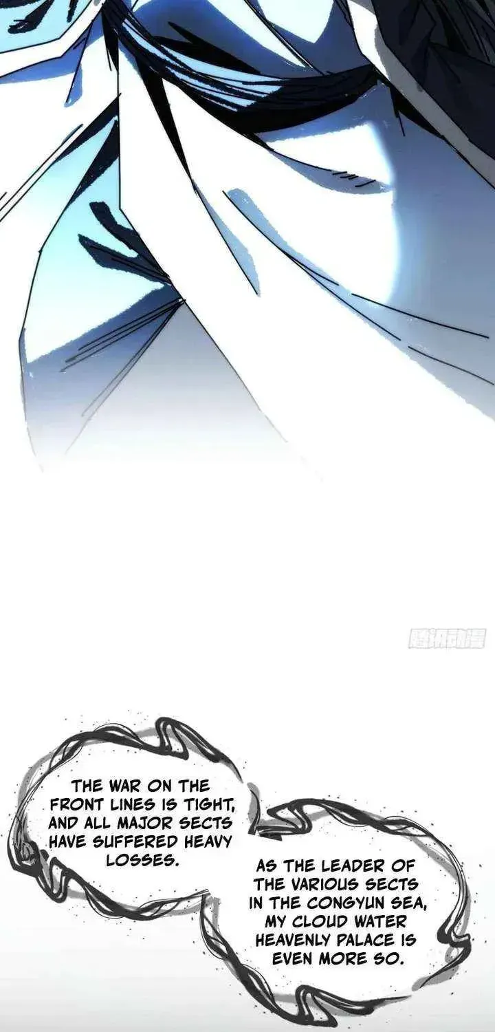 Read My Virtual Immortal Path chapter 39 image 41 on Lezhin