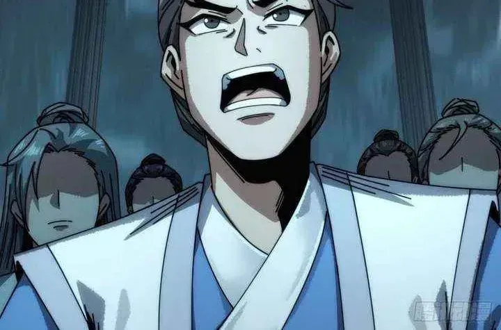 Read My Virtual Immortal Path chapter 39 image 48 on Lezhin
