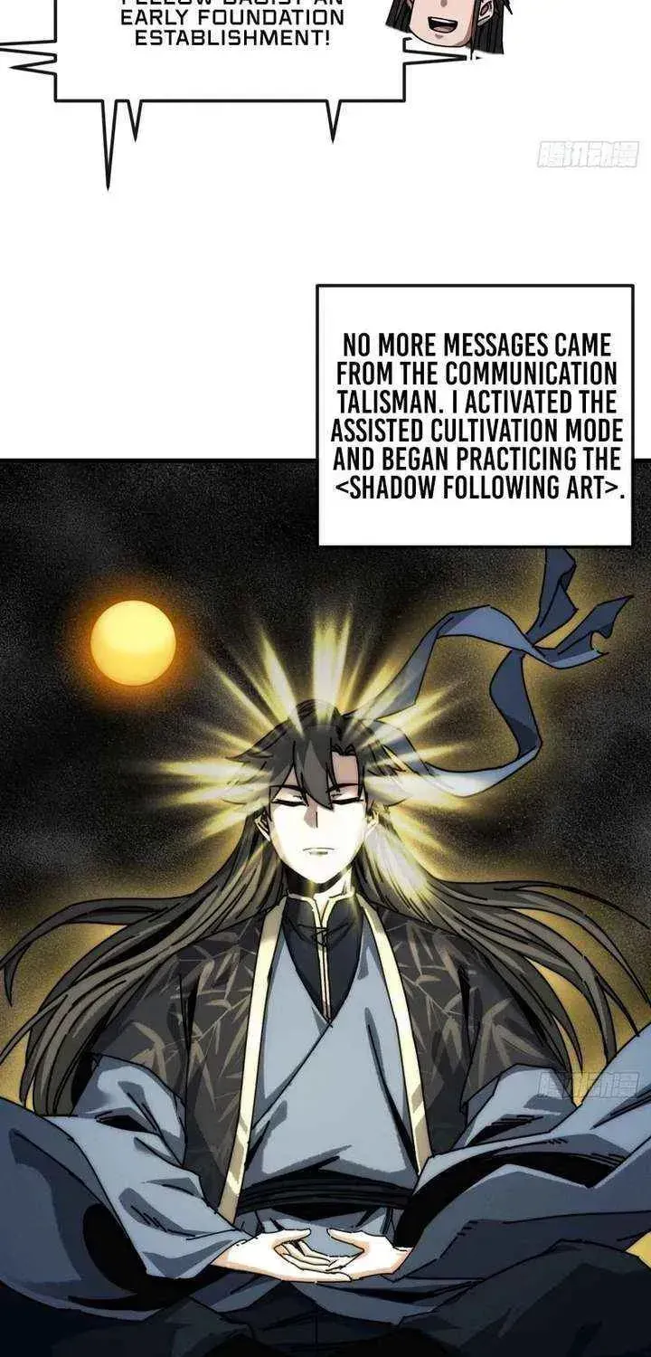 Read My Virtual Immortal Path chapter 39 image 5 on Lezhin