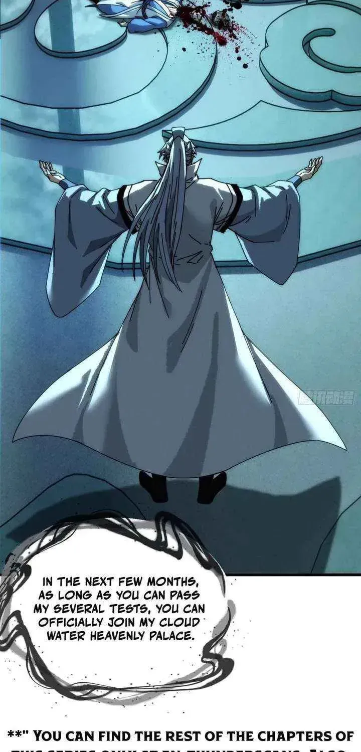 Read My Virtual Immortal Path chapter 39 image 55 on Lezhin