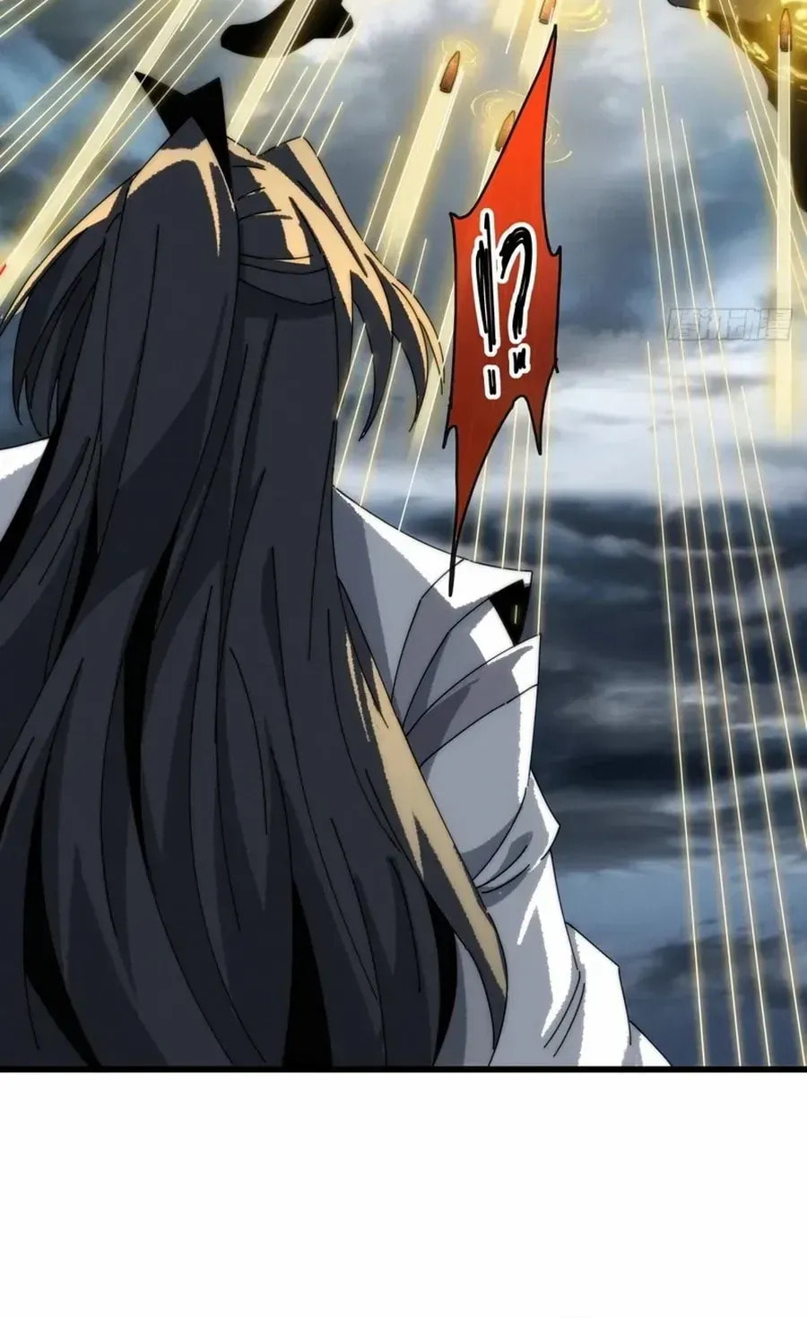 Read My Virtual Immortal Path chapter 4 image 10 on Lezhin