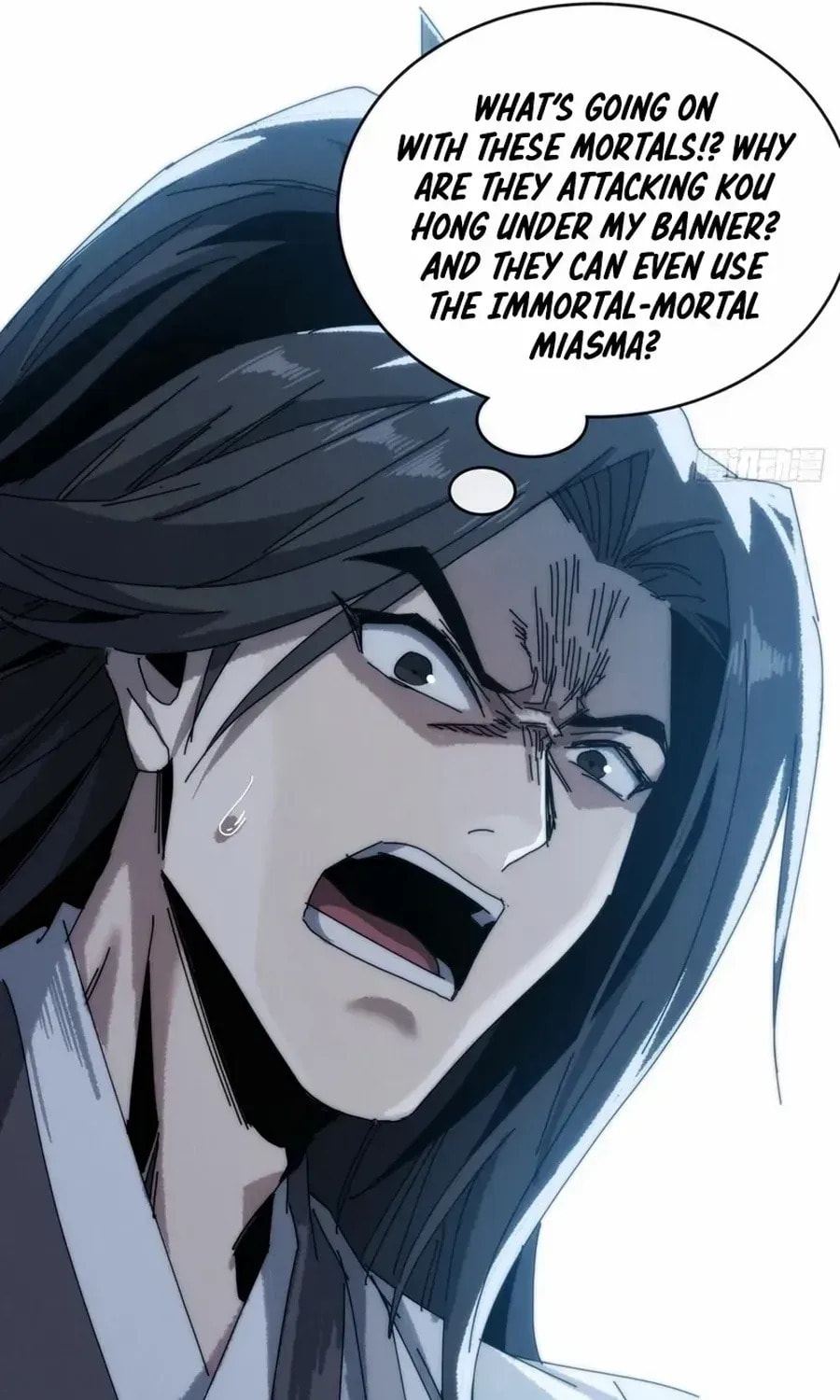 Read My Virtual Immortal Path chapter 4 image 11 on Lezhin