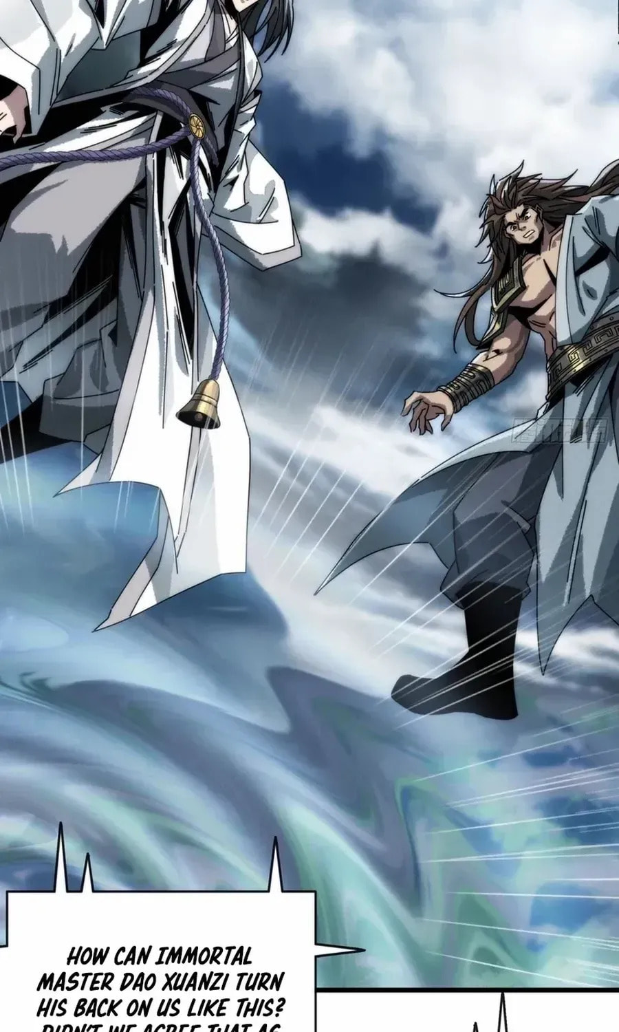 Read My Virtual Immortal Path chapter 4 image 13 on Lezhin