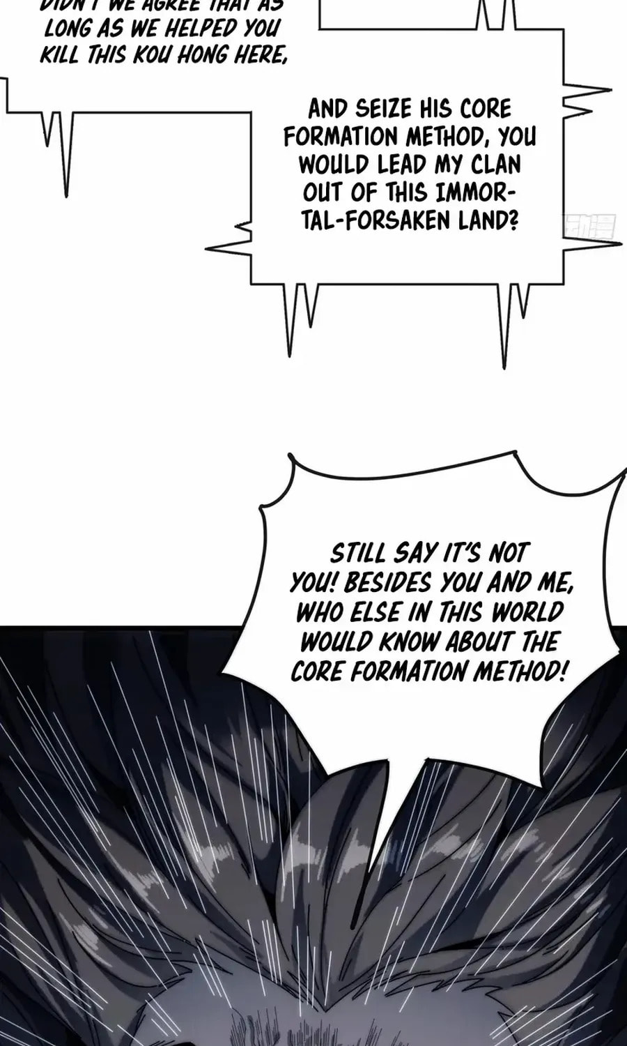 Read My Virtual Immortal Path chapter 4 image 14 on Lezhin