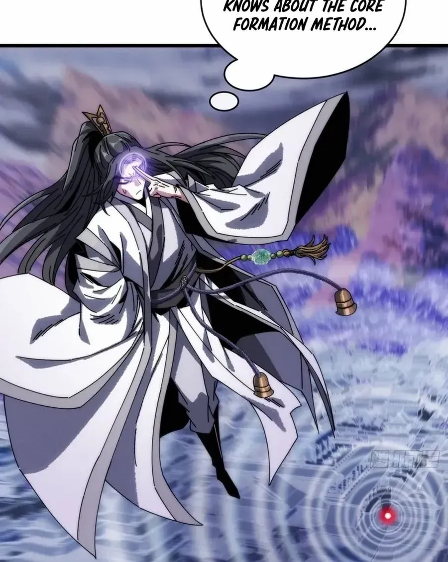 Read My Virtual Immortal Path chapter 4 image 16 on Lezhin