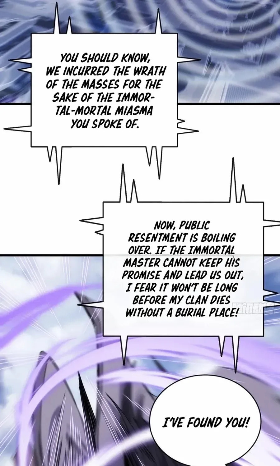 Read My Virtual Immortal Path chapter 4 image 17 on Lezhin