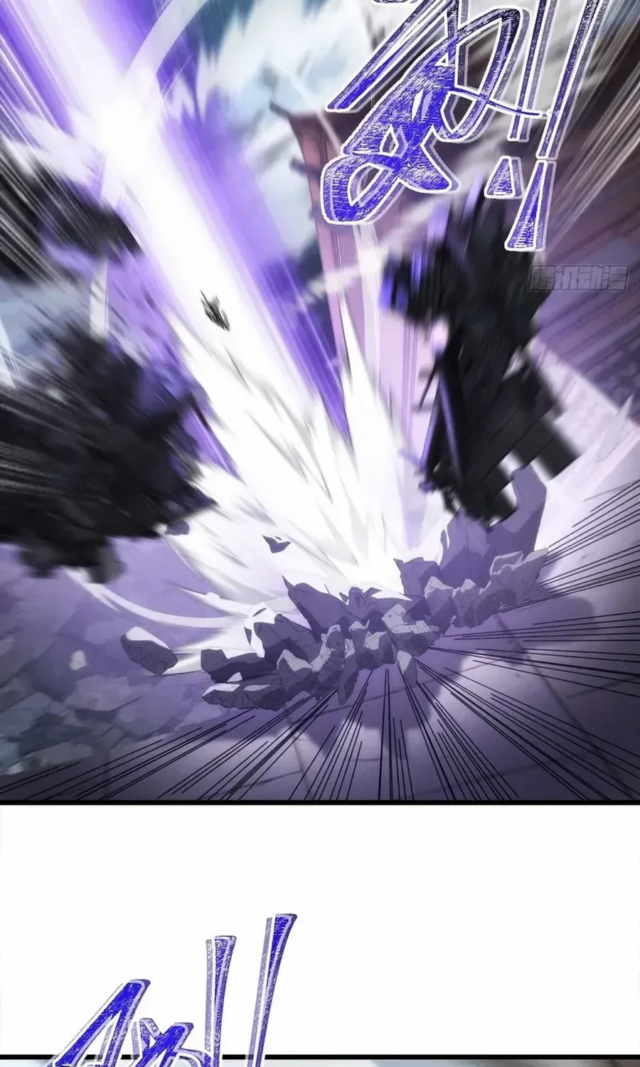 Read My Virtual Immortal Path chapter 4 image 19 on Lezhin