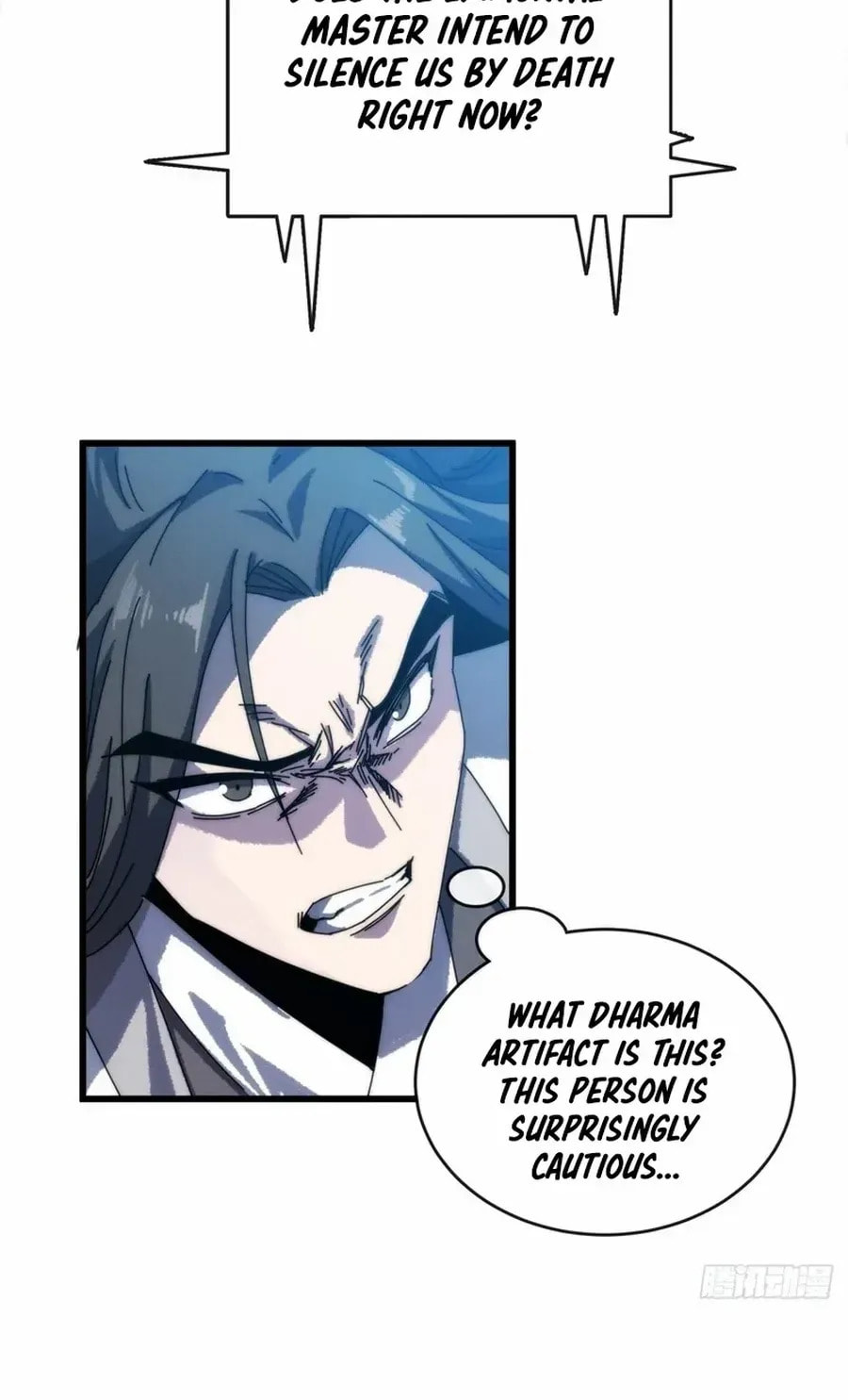 Read My Virtual Immortal Path chapter 4 image 21 on Lezhin