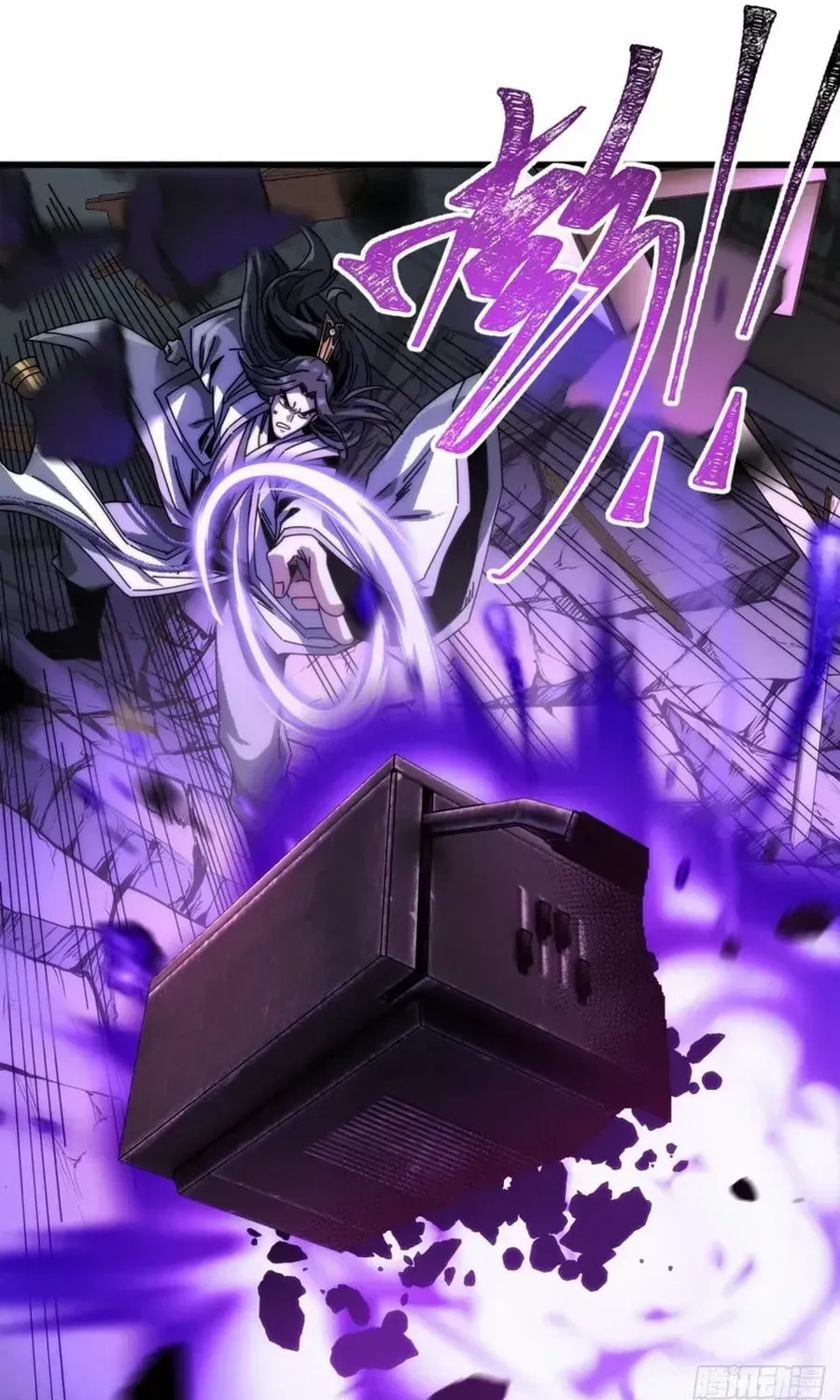 Read My Virtual Immortal Path chapter 4 image 22 on Lezhin
