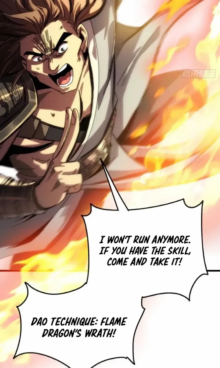 Read My Virtual Immortal Path chapter 4 image 26 on Lezhin