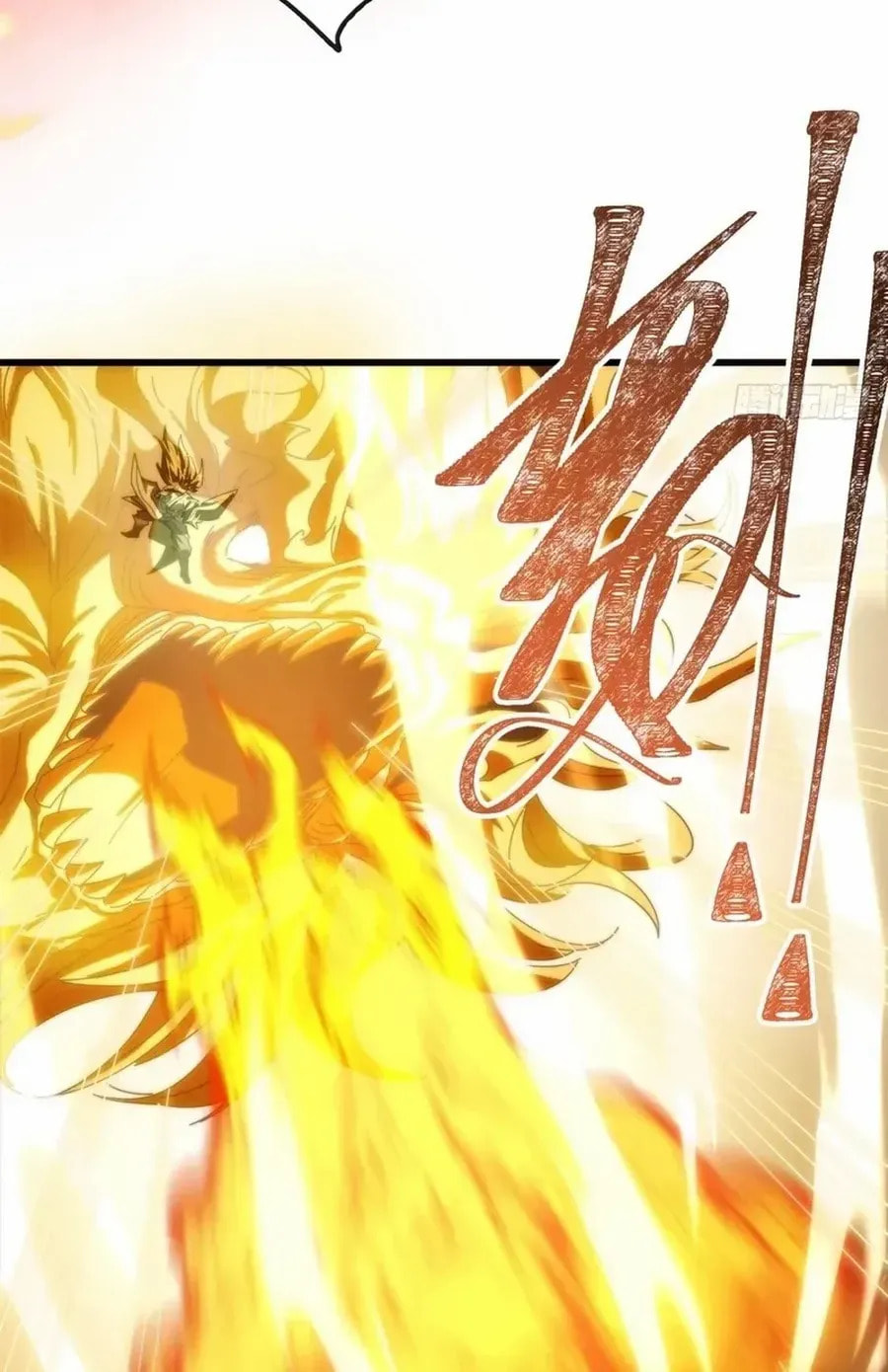 Read My Virtual Immortal Path chapter 4 image 27 on Lezhin