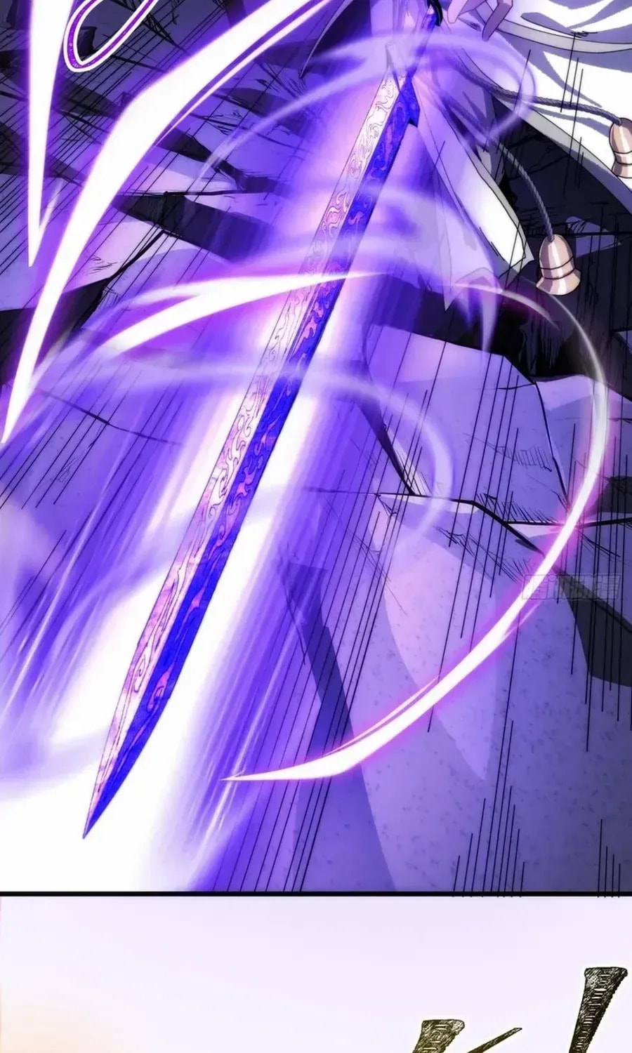 Read My Virtual Immortal Path chapter 4 image 30 on Lezhin