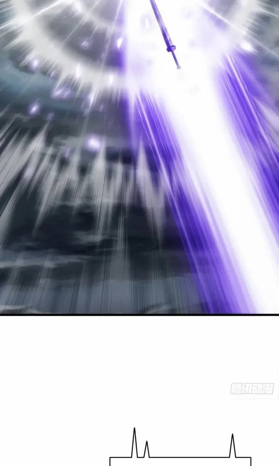 Read My Virtual Immortal Path chapter 4 image 32 on Lezhin